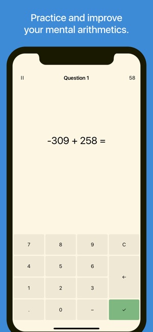 Mental Math - Arithmetic Tests(圖1)-速報App