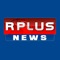 Rplus is an App which enables user to view the live streaming in your phone