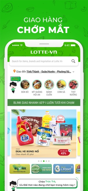 LOTTE.vn – Mua Sắm Thả Ga(圖3)-速報App