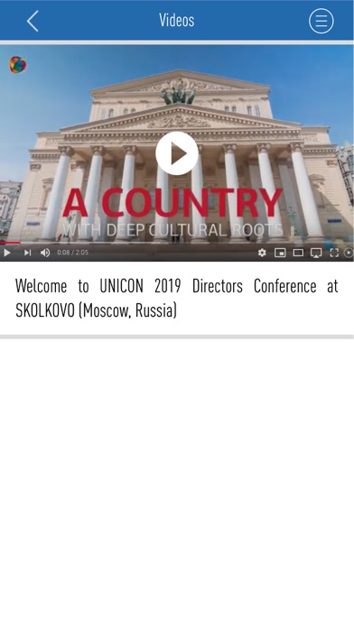 UNICON 2019 screenshot 4