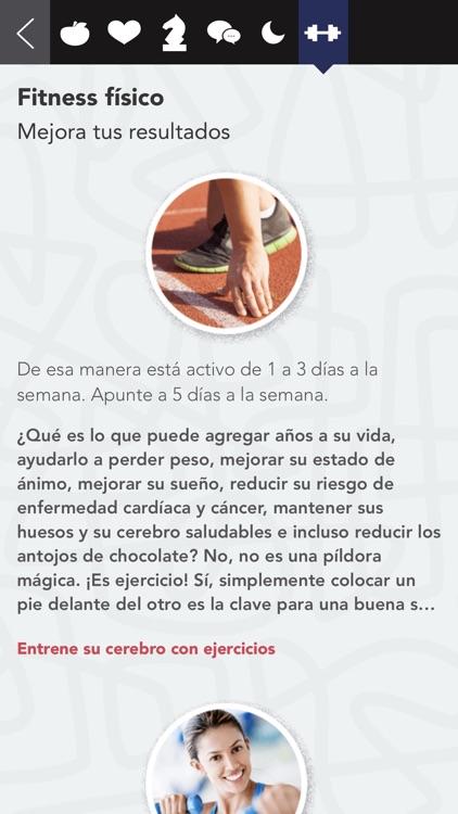 Healthy Brains screenshot-5
