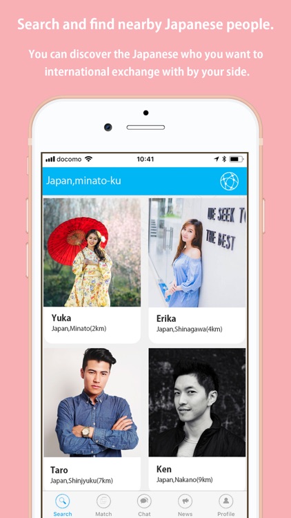 Langmate-Chat with Japanese screenshot-4