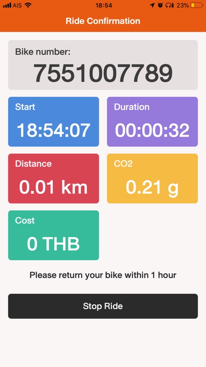 KMITL Bike screenshot-3