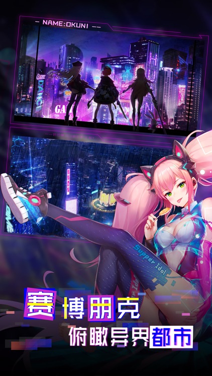 暮色方舟