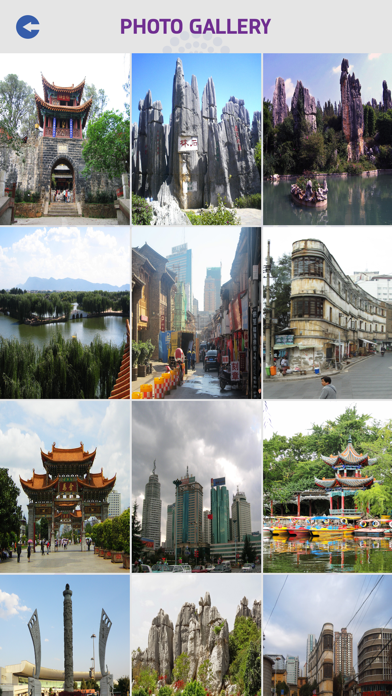 Kunming Travel Guide screenshot 4