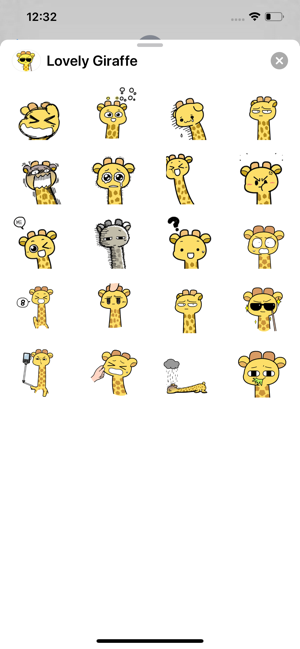 Lovely Giraffe(圖1)-速報App