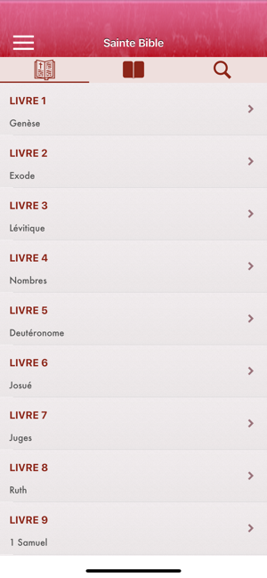 Sainte Bible Pro en Français(圖1)-速報App