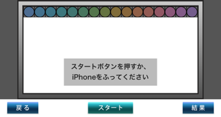 パネルd 15テスト By Fuso Precision Ios 日本 Searchman アプリマーケットデータ パネルd 15テスト By Fuso Precision Ios 日本 Searchman アプリマーケットデータ