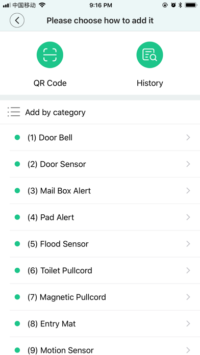 eAlertcare screenshot 4