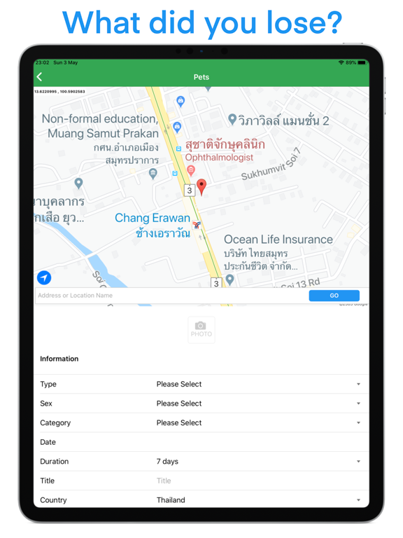 Screenshot #5 pour TamHa