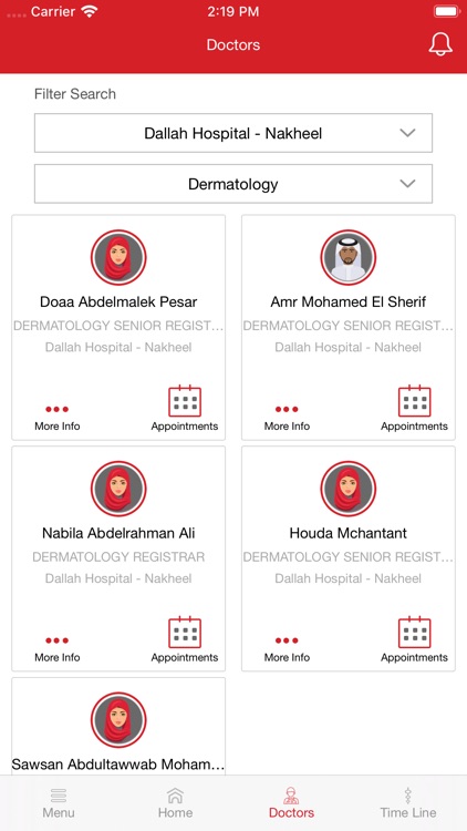 Dallah Hospitals مستشفيات دله