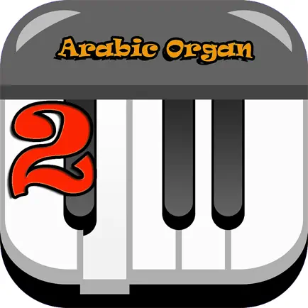 Oriental Organ 2 Читы