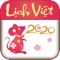 ► LỊCH VIỆT Lite - Ứng dụng Lịch Vạn Niên 2019 2020 giúp bạn dễ dàng tra cứu lịch âm, lịch dương, thông tin về ngày và nhiều tính năng khác