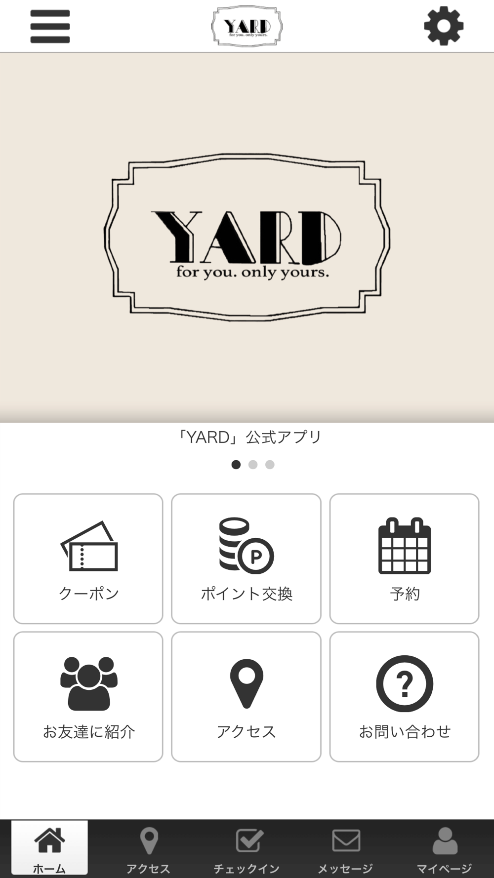 Yard 公式アプリ Free Download App For Iphone Steprimo Com