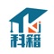 科籍是一款针对团体协会和会员之间沟通交流的社交APP,通过APP能方便的解决一直困扰社团和会员之间沟通难的问题。社团可以通过APP来发布社团信息和最新活动情况，能在线为会员提供咨询和问题解答，会员能方便的看到社团最新的活动并在线报名参加，让交流更方便。