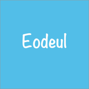 Eodeul