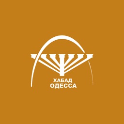 Chabad Odessa