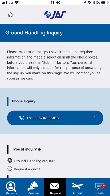 JAPAN AVIATION SERVICE screenshot-5