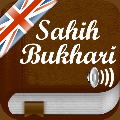 Sahih Bukhari Audio in English
