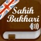 Sahih Bukhari Audio mp3 in Arabic and Text in English