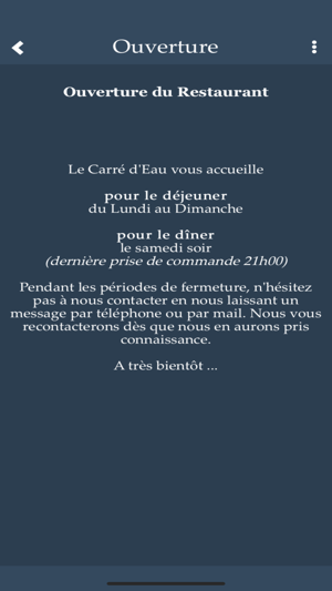 Le Carré d O(圖3)-速報App