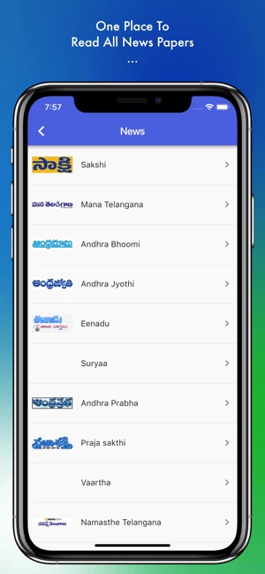 Srikanth Reddy Official App(圖5)-速報App