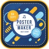 Icon Poster Maker : Creative Arts