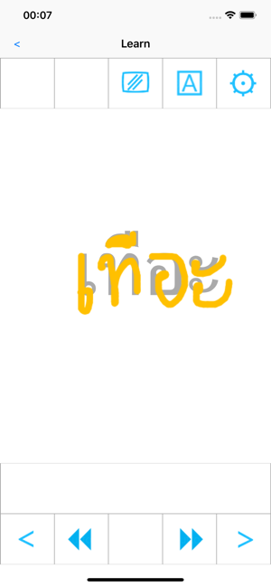 Just Learn Thai(圖8)-速報App