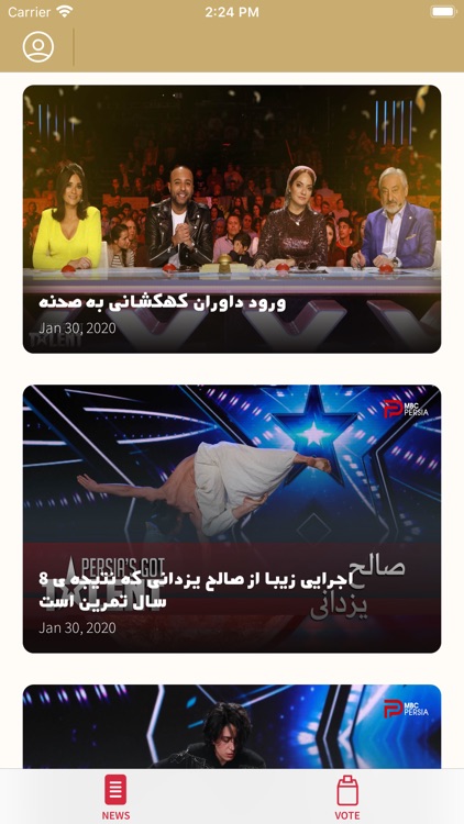 Persia's Got Talent