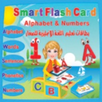 English Letters and Numbers AR pour PC