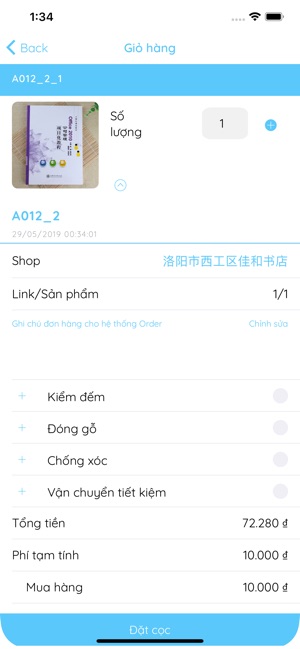 Nhập Hàng Quảng Châu(圖6)-速報App