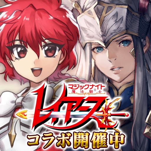 VALKYRIE ANATOMIA(ヴァルキリーアナトミア)