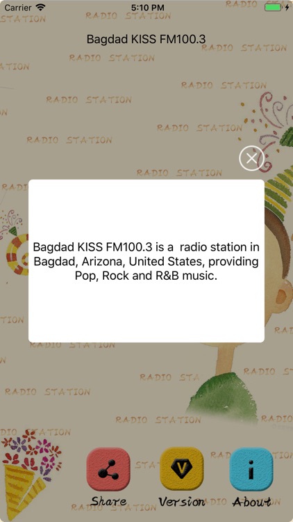 Bagdad KISS FM100.3 screenshot-3