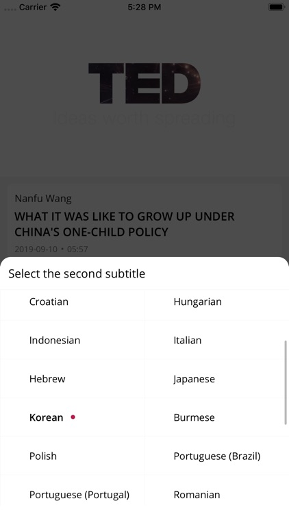 TED-Lish Two Subtitles screenshot-3