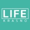 Krasno LIFE  – ГОРОДСКОЙ ПОРТАЛ