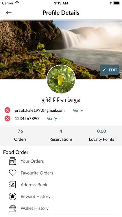 Akbars Catering screenshot-7