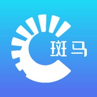 斑马汇 pour PC