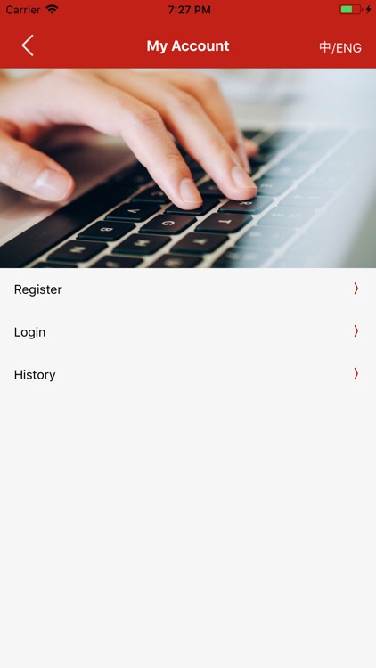 iPlus Insurance screenshot-3