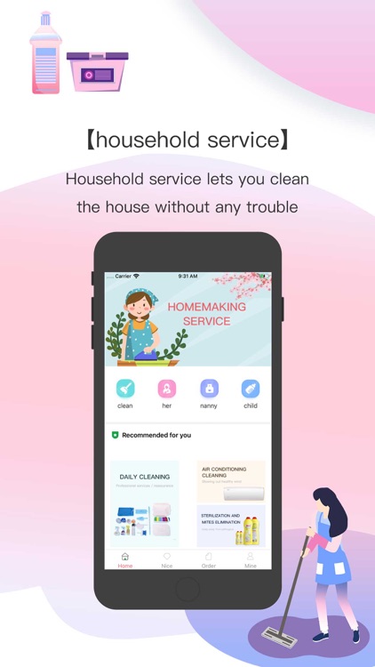 household service