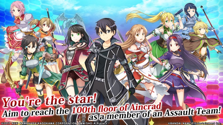 SwordArtOnline: IntegralFactor screenshot-0