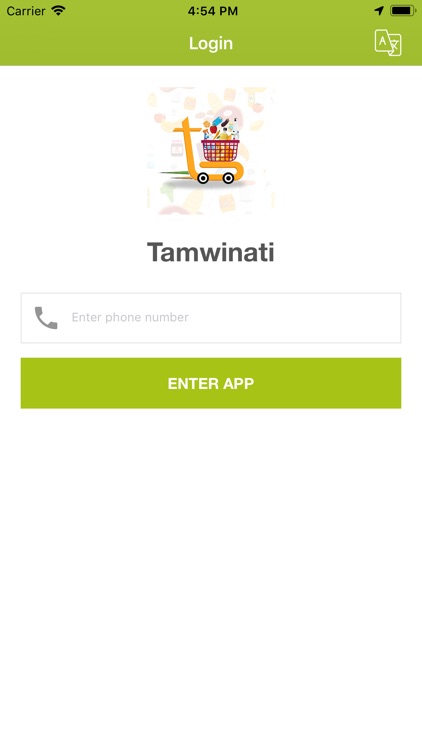 Tamwinati