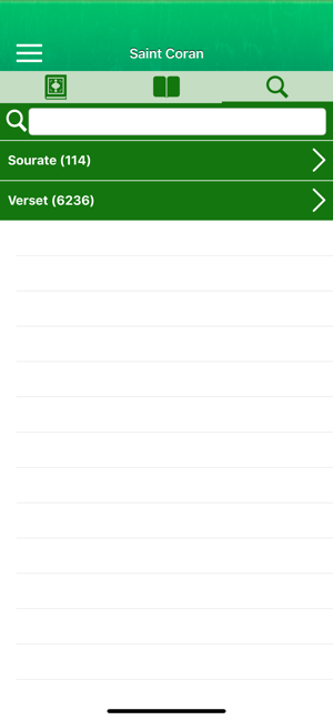 Coran: Français, Arabe, Tafsir(圖6)-速報App