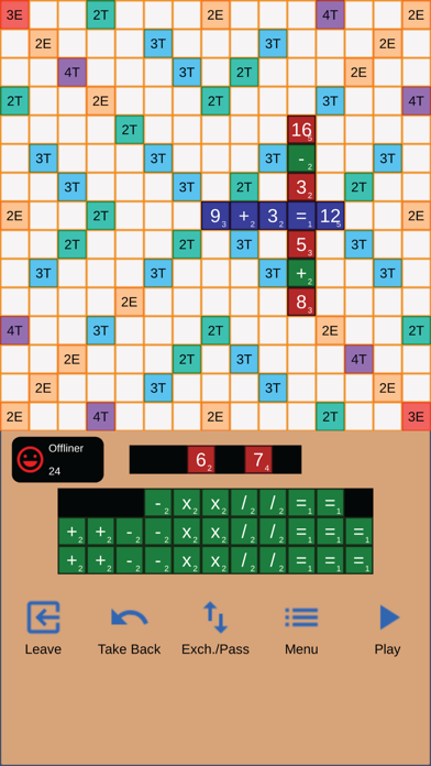 Math Box Board Game screenshot 1