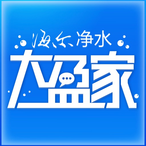 日日顺大盈家