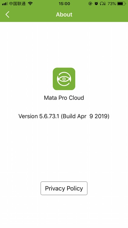 Mata Pro Cloud screenshot-5