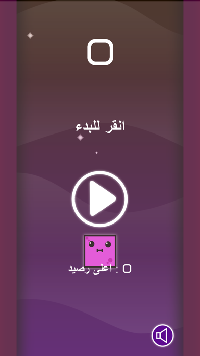 اس تي سي screenshot 3