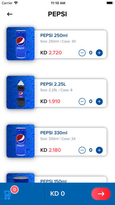 PEPSI KUWAIT screenshot 4