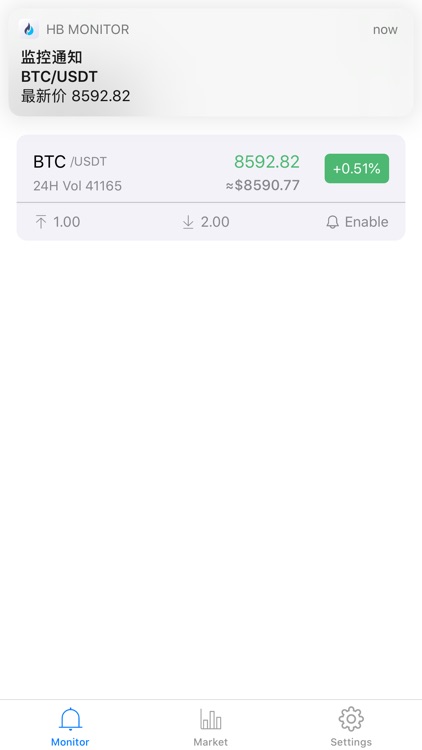 HB monitor for crypto currency screenshot-3