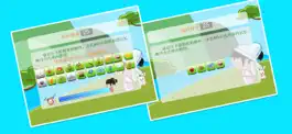 Game screenshot 丫丫记忆力训练-大脑训练智力测试益智游戏 apk