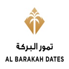 Al Barakah Dates